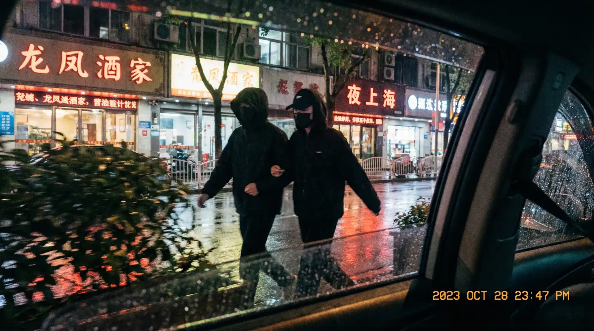 从镜子里看我怎么C你视频 - 顶流明星深夜密会现场抓拍照片
